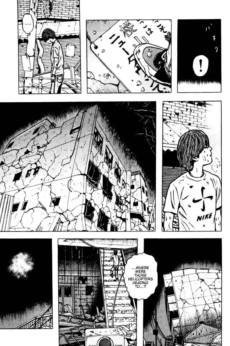 Dragon Head Chapter 38 11